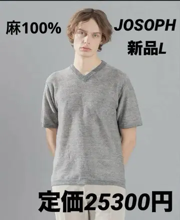 새상품 JOSOPH 조셉 린넨 해린본 V넥 니트 린넨 100% 반팔 셔츠