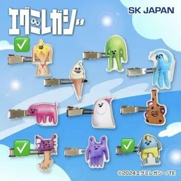 에구미 레거시 앞머리 클립 3개 세트
