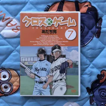 크로스 게임 DVD 제7권