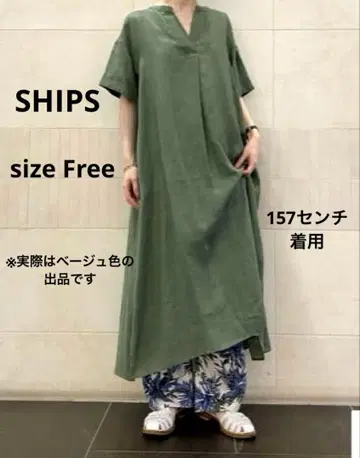 ships 린넨 셔츠 원피스 베이지 플레어 원피스
