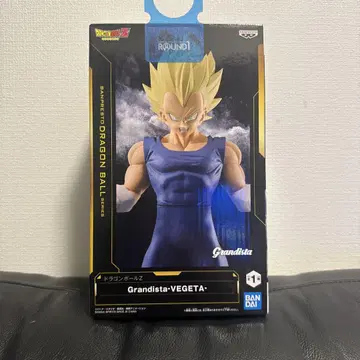 Grandista-VEGETA 드래곤볼 Z 피규어