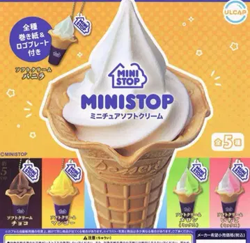 MINISTOP 미니스톱 미니어처 소프트 크림 5종 세트
