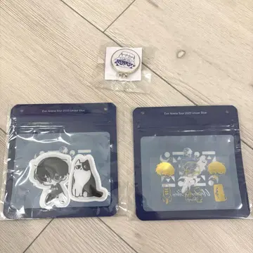 Eve UB 전자 추첨 복권 캡 클립 스티커