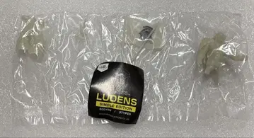 LUDENS SIMPLE Edition 루덴스 축광