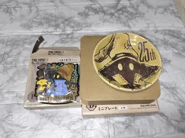 FF9 복권 비비 세트 A