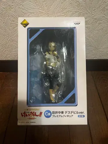 케이온!! 타이나카 리츠 데스 데빌 ver. 프리미엄 피규어