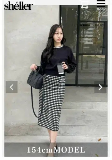 sheller 셰리에 toyzip 체크 타이트 스커트
