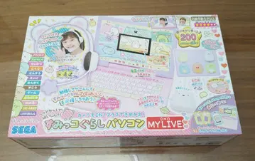 스미코구라시 컴퓨터 MY LIVE