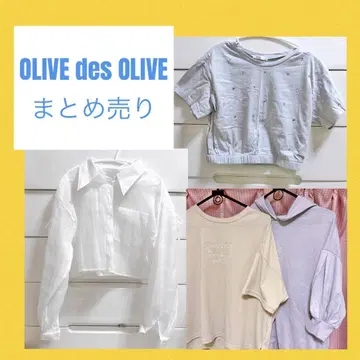 OLIVE des OLIVE 셔츠 묶음 판매