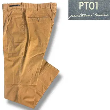 J7017 PT01 스트레치 가먼트 다이 1 플리츠 팬츠 브라운 50