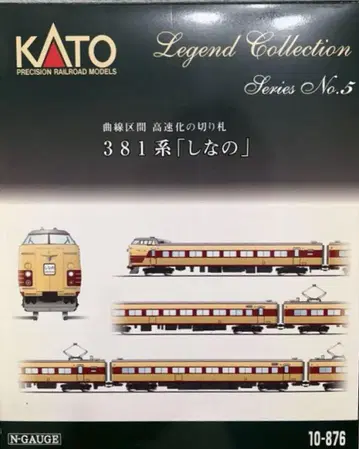 KATO 381계 '시나노' N 게이지 10-876