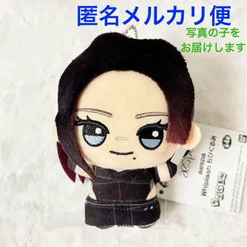 aespa Whiplash SD 인형 카리나
