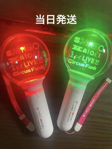 카토 신고 Circus Funk 응원봉 2개 세트