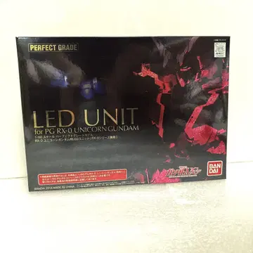 미사용 새상품 PG RX-0 유니콘 건담 LED 유닛