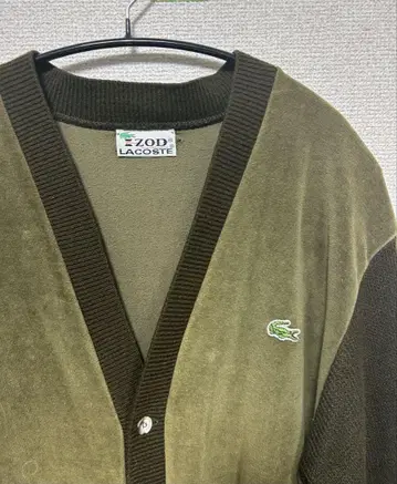 70s izod 라코스테 올리브 그린 가디건 실 감기 택