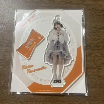 CUTIE STREET 카와모토 에루 아크릴 스탠드