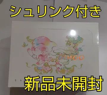 DIMOO Shapes in Nature 시리즈 모듬 박스 POP