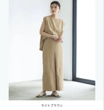 린넨 같은 밑단 슬릿 블라우스 풀오버 + 프론트 턱 롱 타이트 스커트
