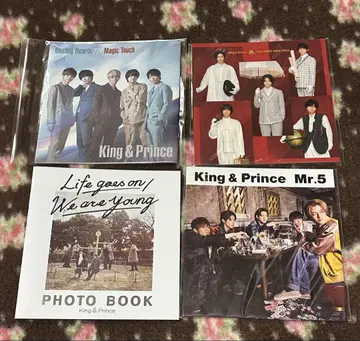 King&Prince 혜택
