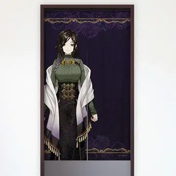 니지산지 커튼 타마시라노 노렌