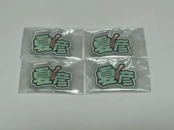 지바쿠 소년 하나코 군 애니메이션 카페 아크릴 네임 배지 히나타 나츠히코
