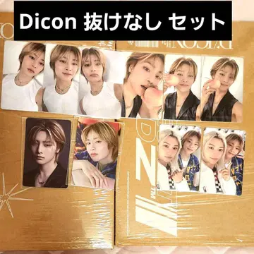 straykids dicon No.21 A B 아이엔 트레이딩 카드 세트