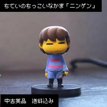 치테이노 치코이 나카마 '닌겐' Undertale 피규어 프리스크