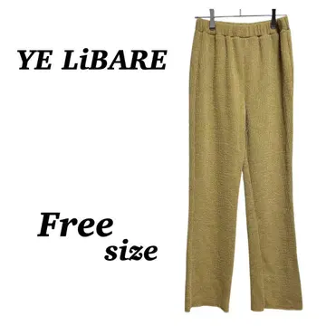 YE LiBARE 이지 팬츠 슬랙스 허리밴딩 머스타드