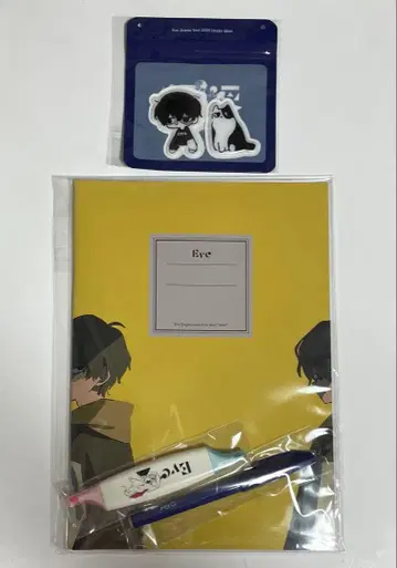 Eve UnderBlue 복권  스티커  문구 세트