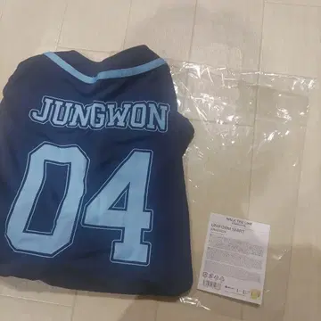 JUNGWON 유니폼 ENHYPEN walk the line