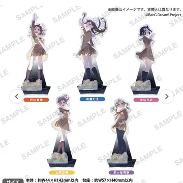 Poppin'Party 아크릴 스탠드 호시노코도