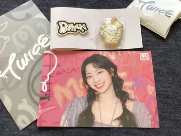 TWICE 'THIS IS FOR' 다형 굿즈 3종 세트
