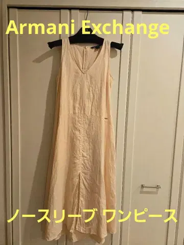 Armani Exchange 베이지 슬리브리스 롱 원피스