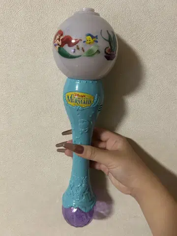 인어공주 샤봉