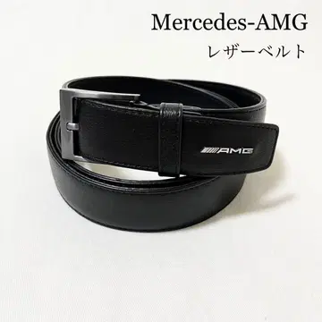 Mercedes AMG 블랙 가죽 벨트 남성용 메르세데스 벤츠