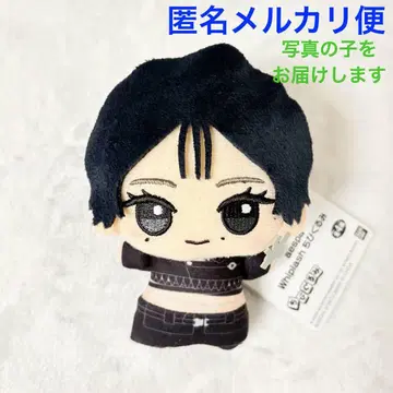 aespa Whiplash SD 인형 윈터