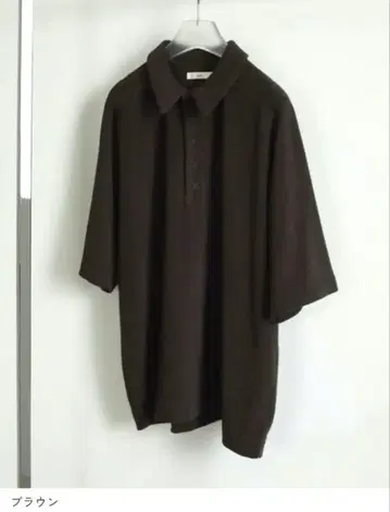 anuke pile 폴로 탑 브라운