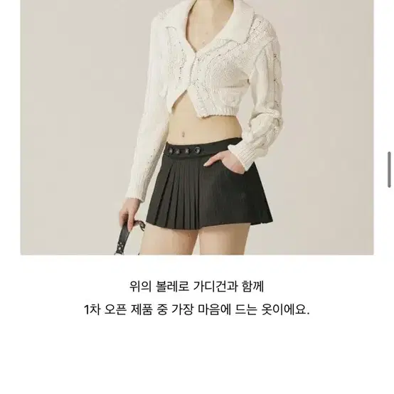 【threetimes】24SS Uniform skirt THREETIMES | 쓰리타임즈 Threetimes Uniform skirt Small size