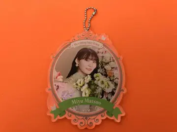 마츠오 미유 노기자카46 한여름의 전국 투어 A상 모바일 아크릴 키링