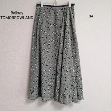 0049 Ballsey 보르지 레오파드 무늬 플레어 스커트 34