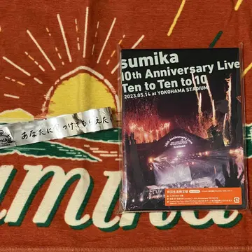 sumika Ten to Ten to 10 타월 Blu-ray 은 테이프