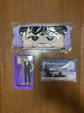 후카사와 타츠야 미개봉 새상품 굿즈