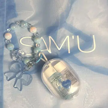 SAM'U 특전 세트 시용품 키링 백