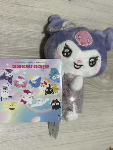 봉제 인형 마스코트 쿠로미