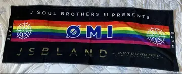 OMI JSB LAND AFTER PARTY 타월 토사카 히로오미