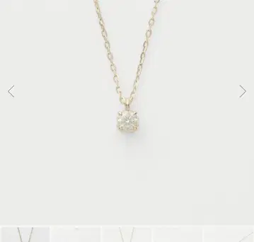 아가트 agete K10 다이아몬드 목걸이 (0.05ct)