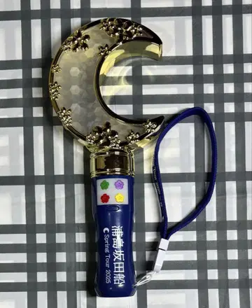 우라시마사카타센 츠키 유에 봄 2025 응원봉