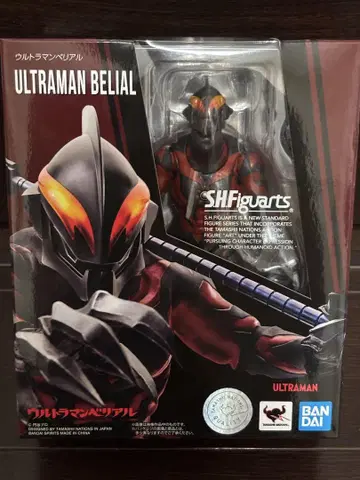 S.H.Figuarts 울트라맨 베리알 피규아트