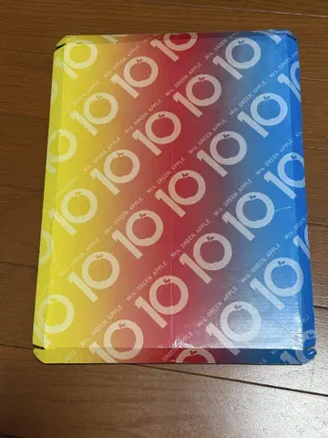 10 미스 그린 애플