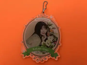 아타고 코코로 노기자카46 한여름의 전국 투어 A상 모바일 아크릴 키링